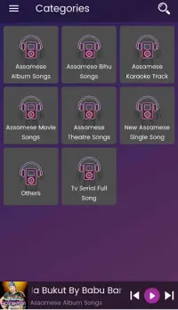 SpicyTune: Assamese Songs Play & Download Screen Shot 7