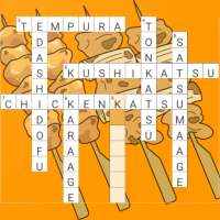Japanese Cuisine Crossword