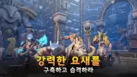 던전 헌터 5: 액션 RPG Screen Shot 5