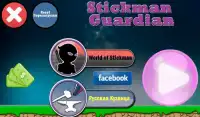 Stickman Guard Screen Shot 0