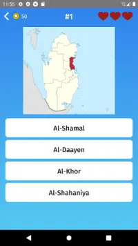 Qatar: Municipalities & Provinces Map Quiz Game Screen Shot 1