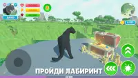 Пантера Симулятор Семьи 3Д: Приключения в Джунгли Screen Shot 0