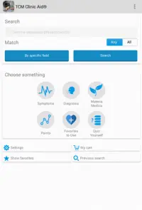 Tcm Clinic Aid Trial Screen Shot 0