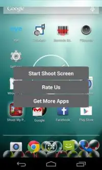 تبادل لاطلاق النار هاتفي Screen Shot 0