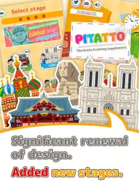 Block Jigsaw Puzzle Game -PITATTO- Screen Shot 4