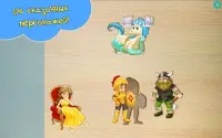 Волшебные пазлы для детей - Сказки Screen Shot 6