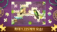 Jigsaw Puzzles 고전적인 퍼즐 HD 게임 Screen Shot 2