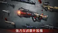 Zombie Shooter: ゾンビゲーム Screen Shot 4