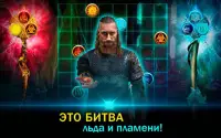 Поиск предметов - Лабиринты Мира 4 (Free to Play) Screen Shot 0