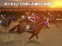 Photo Finish: #1 競馬ゲーム！ Screen Shot 7