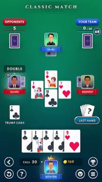 Classic 29 Card Game Offline Screen Shot 1