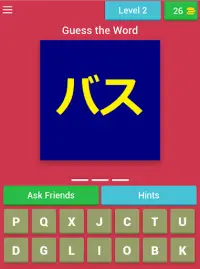 Katakana Quiz Game (Japanese Learning App) Screen Shot 6