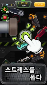 Super Crusher - Smash Cars Game Screen Shot 4
