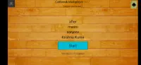 Callbreak Multiplayer Screen Shot 5