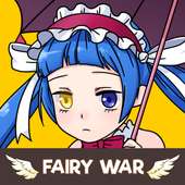 Fairy War ศึกแห่งภูติ