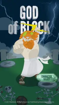 God of Block : Brick Breaker Screen Shot 0