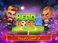 Head Ball 2 - Online Football Screen Shot 9