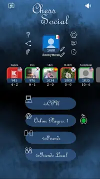Chess Online Multiplayer Screen Shot 1