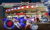 king fu fighter & Kung Fu Game Screen Shot 5