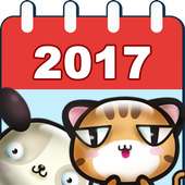 Animal Calendar 2017