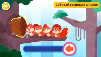 Заповедник маленькой панды Screen Shot 4