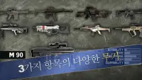 Range Master: Sniper Academy Screen Shot 6