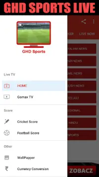 First steps for mobile GHD sport channel ipl Screen Shot 1