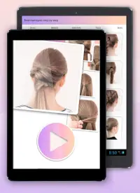 Hairstyles step by step Screen Shot 8