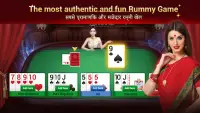 Rummy Panja - Free Poker Screen Shot 1