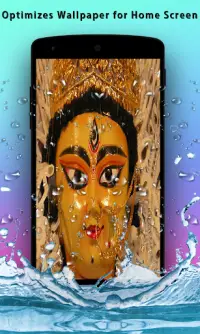 Durga Maa Live Wallpaper HD Screen Shot 5