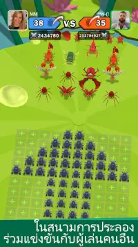 Clash of Bugs Screen Shot 0