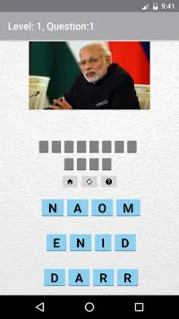 Indian Politicians Quiz Screen Shot 0