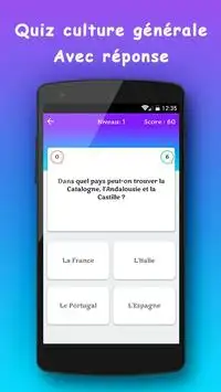 Quiz Culture Générale Screen Shot 1