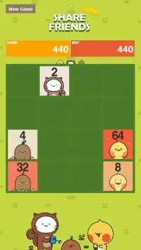 쉐어프렌즈 2048 Screen Shot 1