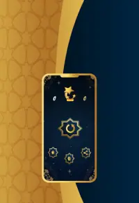 طريق الإستغفار Screen Shot 1