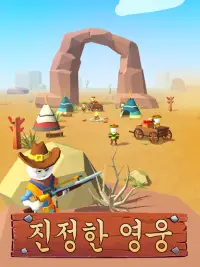 스틱맨 저격수 - 카우보이 스나이퍼, 서부 슈팅 게임 Screen Shot 20