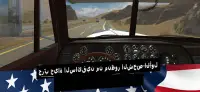 Truck Simulator PRO USA Screen Shot 2