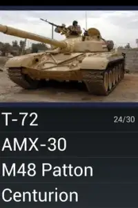 Name That Tank Quiz Screen Shot 5