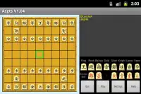 Shogi (Japanese Chess)Board Screen Shot 1