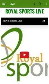 Royal Sports Qatar Screen Shot 2