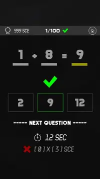 Arithmetic Screen Shot 2