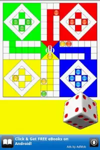 Dx Ludo Screen Shot 1