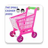 The Small Cashier (Kids) 2017