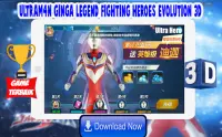 Ultrafighter3D: Ginga Legend Fighting Heroes Screen Shot 0
