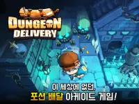 Dungeon Delivery Screen Shot 0
