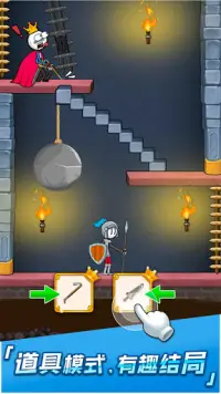 Henry Stickman jailBreak3 - save her Screen Shot 3