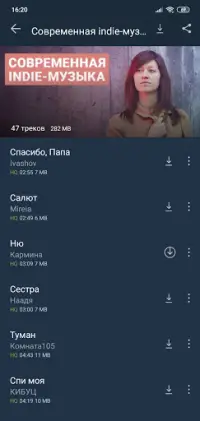 Zay.Музыка download and listen Screen Shot 1