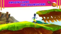 Krishna Run for Adventure 2020 Screen Shot 1