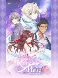 Romantic HOLIC: Otome game Screen Shot 8