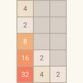 2048 مستطيل